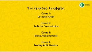 Arabic for All KSU \u0026 JS