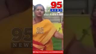 ఏంటి అమ్మ అలా అనేశావు🤣 kodali nani #kodalinani #failedcmjagan #ysrcp #ysjagan || 95news #shorts