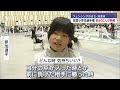 「将来の目標はオリンピック選手」フェンシングのまち静岡県沼津市で小学生の全国大会開催