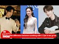 Both worked with Li Qin. The difference between 32-year-old Xiao Zhan and 26-year-old Wang Yibo is