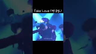[BTS]Fake Love(7번 숨멎....)