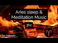 Aries Meditation & Sleep Music | 3hz (Delta Wave)