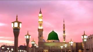 Shah e Madina Full Naat | Beautiful islamic Old Naat in urdu