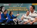 Qeemti Log | Incredible Voice | Ustad Shabbir Khan Gullu | Podcast | Machoo Man 💪