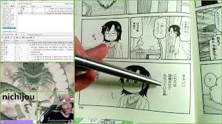 Nichijou, Chapter 172