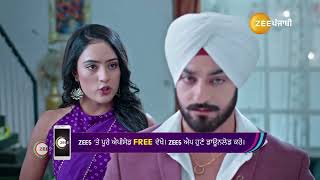 Heer Tey Tedhi Kheer | Ep - 235 | Preview | Dec 30 2024 | Zee Punjabi