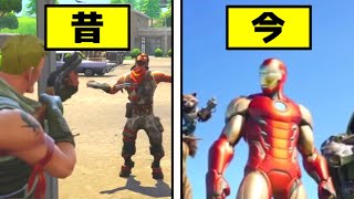 懐かしい昔の思い出...【フォートナイト/Fortnite/ゆっくり実況】#shorts