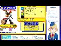 【 クロノアヒーローズ 】いざジャグケトルへ！！～クールなアイツを添えて～【 伝説のスターメダル 】 vtuber 星野光　 2