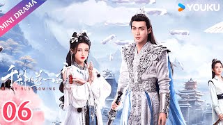 ENGSUB【千朵桃花一世开 The Blossoming Love】EP06 | 张彬彬孙珍妮三世痴缠💕 | 张彬彬/孙珍妮 | 古装 仙侠 爱情 | 优酷 YOUKU