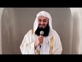 NO SACRIFICE - NO EID? - Mufti Menk