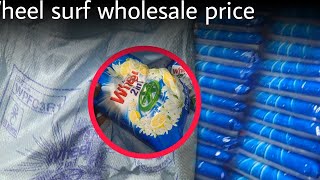 Wheel surf wholesale price | Fmcg products wholesale suppliers in india |Kirana store wholesaler