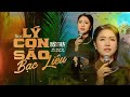 Tân cổ LÝ CON SÁO BẠC LIÊU | BIỆN THUY | QUÁN QUÂN BLV 2021