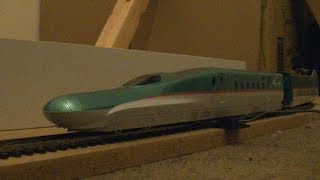 Kato 3-516 E5 Series Shinkansen \