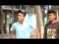 মসজিদের ক্যাশিয়ার কেন ঘুষ খোর short film total entertainment bd.