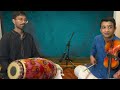 paraloka poorvi kalyani carnatic violin vivek dinesh