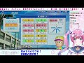 【パワプロ2022】栄冠ナイン！夏の甲子園優勝をかみしめる（予定）【vtuber 星降あめる】