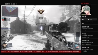 [CoD:Bo3][☆参加大歓迎☆]のんびり妻とゾンビモードをやって行く♪[HRCクラメン募集中!!]気軽にコメしてね♪初見さん大歓迎♪