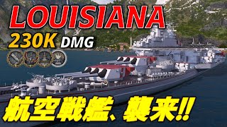 【PS5:WoWs】最強格の航空戦艦登場！アメリカ航空戦艦ルイジアナ (LOUISIANA) ~実況解説~