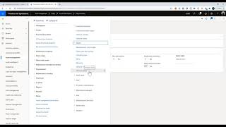 Setting Up an Asset Using the Asset Management Module in Microsoft Dynamics 365 SCM