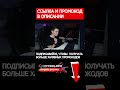 😎 ЗАЛУТАЛ СЕКРЕТНЫЙ СКИН ПЛЮС ЧЕТКИЙ famas за 2500 🤑 кейсы cs ксго скины