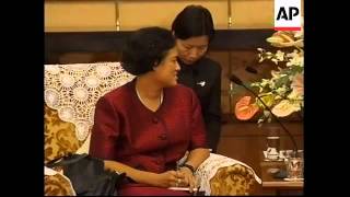 Thai princess Sirindhorn arrives in Beijing on state visit