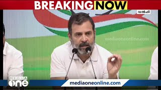 'എന്നെ കണ്ടാൽ പേടിയുള്ളതായി തോന്നുന്നുണ്ടോ?'- മാധ്യമ പ്രവർത്തകയുടെ ചോദ്യത്തിന് രാഹുലിന്‍റെ മറുപടി