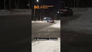 🚌 Lotos 105C02 🚌 Маршрут №60 🚌 #автобус