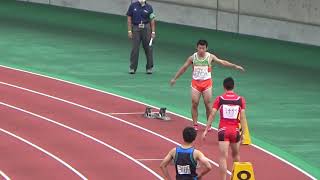 2020年埼玉県陸上競技選手権大会　男子400m決勝　友田、杉田、坂本