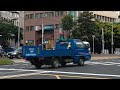 20230818 科技之星 新竹市公車81路 駛離金山街口站 mov 5016