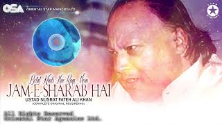 Botal Khuli Hae Raqs Mein Jam E Sharab Hai | Ustad Nusrat Fateh Ali Khan | OSA Worldwide