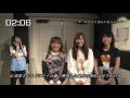 ske48 e公演 2分半の袋とじ 2016.1.11. 2回目（菅原茉椰 生誕祭）