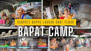 Kolhapur Bapat Camp Part 2 Kam Jordar Suru Ahe | Fan's Meetup | Ganpati Bappa Vlog | Vir Vlogs