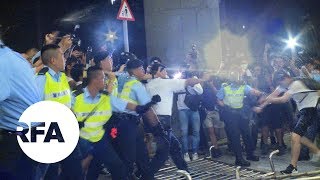 Violence Breaks Out As Police Clear Hong Kong Protesters | Radio Free Asia (RFA)