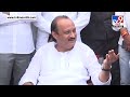 ajit pawar full pc विरोधक गांडूळासारखे दुतोंडी अजित पवार यांचा विरोधकांना टोला tv9 marathi