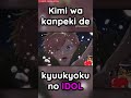 If Aqua Made The Oshi no Ko OP (Idol) / Male Version