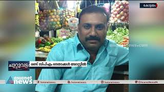 യൂത്ത് കോൺഗ്രസ് നേതാവിനെ വീട്ടിൽ കയറി മർദിച്ച കേസ് ; രണ്ട് സിപിഎം നേതാക്കൾ അറസ്റ്റിൽ