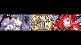 召喚圖板(サモンズボード)-台 神 劇団練習場 赤紅新星(赤い新星) (AUTO)