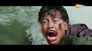 CLIMAX - Pyar Ke Naam Qurban - Hindi Movie - Mithun Chakraborty, Dimple Kapadia, Mandakini