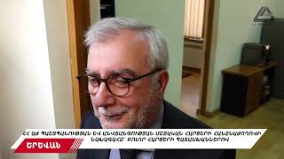 ⚠️ Քոչարյանը խոստանում է մեծ բացահայտում. ոչ թե կոռուպցիոն, այլ առավել վտանգավոր