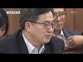 imf 올해 한국 성장률 전망 2.8%로 하향 조정 kbs뉴스 news