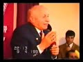 necmettin erbakan bush fıkrası