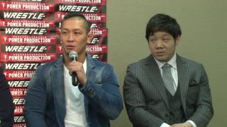 NEW ERA対決実現 WRESTLE-1タッグチャンピオンシップ会見 2017.3.21