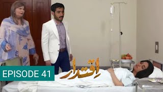 Iqtidar Episode 41( part 2 ) Prediction and Review By MZ : Anmol Baloch and Ali Raza Drama Review