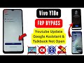 Vivo Y18e Frp Bypass/Unlock | YouTube Update | Google Assistant Talkback Not Working Solution