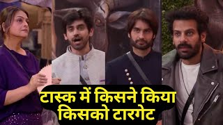 Bigg Boss 18 WKV Task Update: Vivian vs Karan, Shilpa vs Rajat टास्क में किसने किया किसको टारगेट?