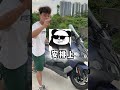 台产三阳tl500双缸大踏板