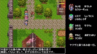 【再走】SFC版DQ3 買い物・逃走禁止RTA 4時間23分16秒 Part1/3