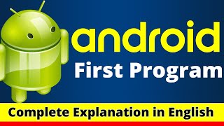 Android Hello World Example | Android studio tutorial | best android tutorial in English