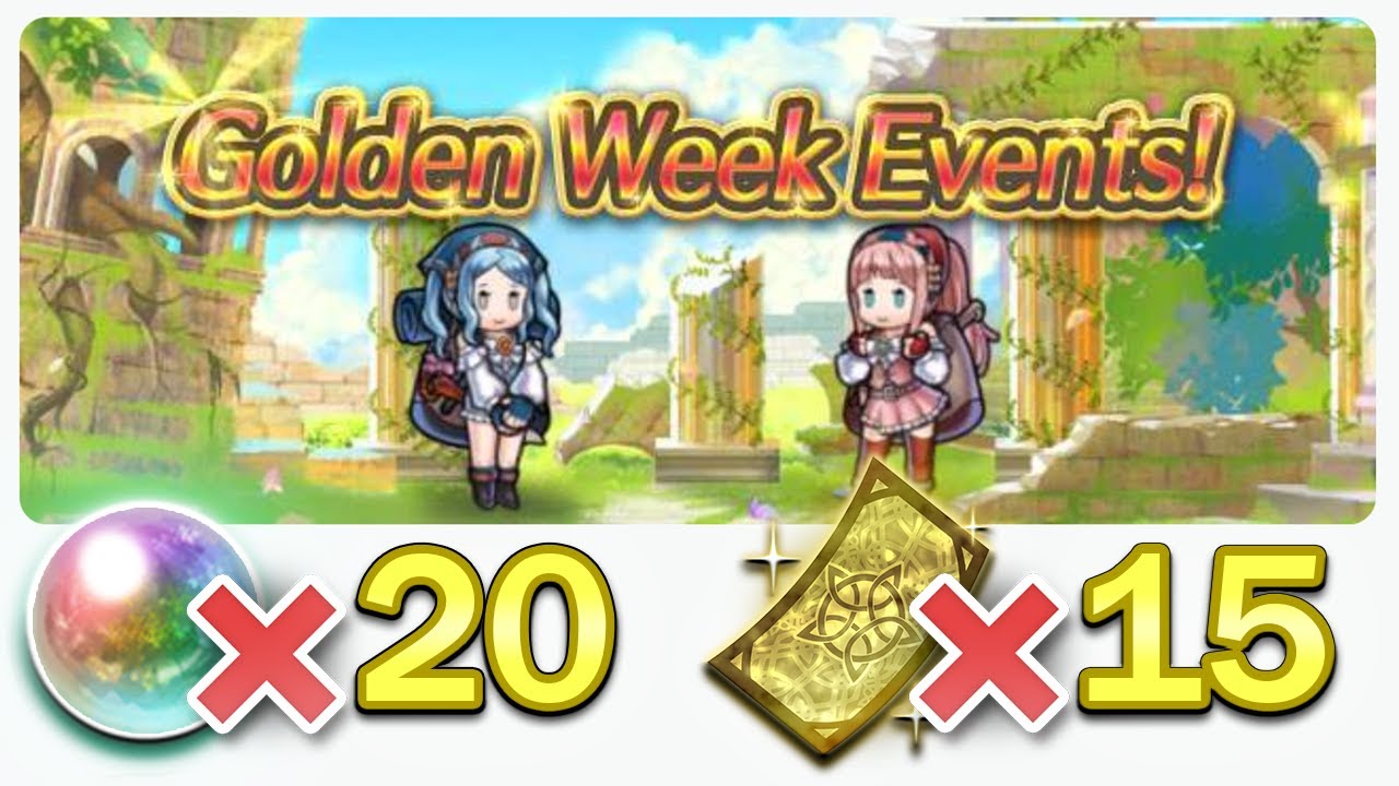 Golden Week Celebration A New Heroes Banner Coming Soon Fire Emblem