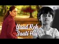 Yaad Reh Jaati Hai | The Buckingham Murders | Kareena Kapoor Khan | Rashmeet K, Payal Dev, Kunaal V